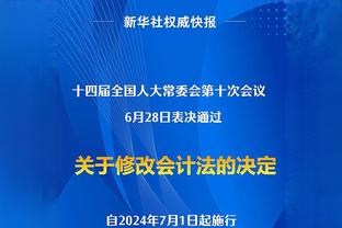 越老越妖！蓝军后防中流砥柱弟媳，弗鲁米嫩塞时期的他你记得吗？